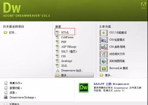 汕头益佳软件 以卓越产品与服务，赋能全球电商未来